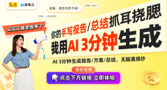 快速成长的科技背后也躲藏着一些值得关心的