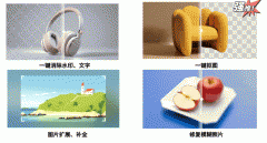 搜狐简单AI都能供给强持