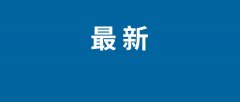 许就会看到和今天分歧的、想象不到的使用